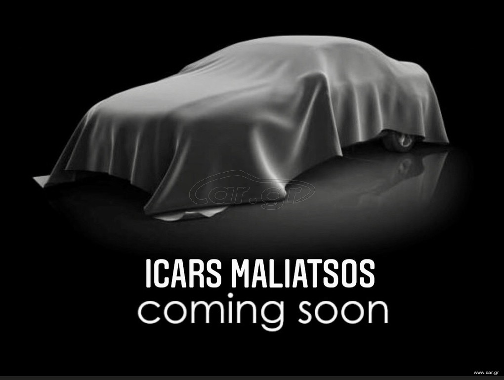 Kaçırılmayacak Fırsat: Ford Kuga 1.5 EcoBoost Style – Hatasız, İlk Sahibinden SUV Deneyiminde Zirve! - Yüklenen Görsel